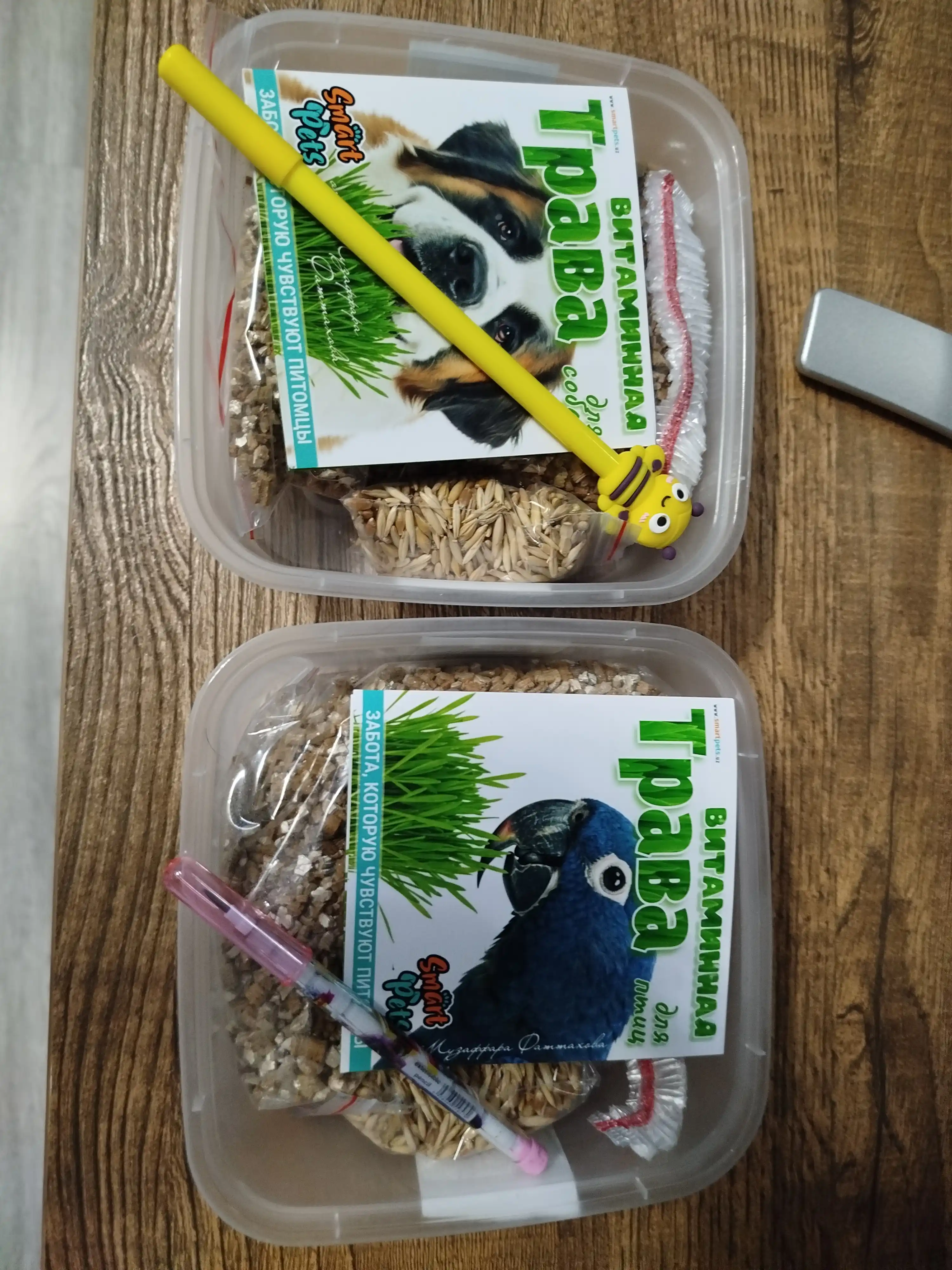 Трава для попугаев, канареек, щеглов и перепёлок Smart Pets, набор для выращивания, 130 г