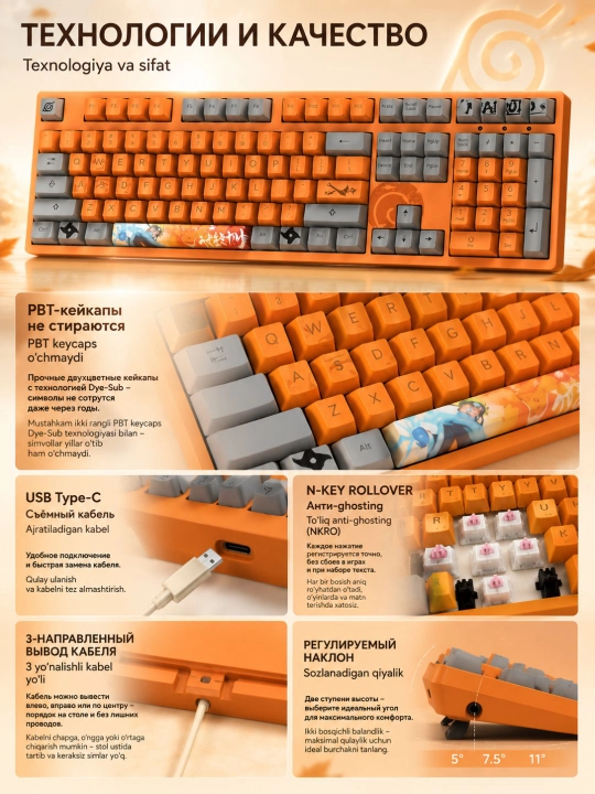 Механическая клавиатура Akko 3108, 108 клавиш, Akko Pink, PBT, USB Type-C