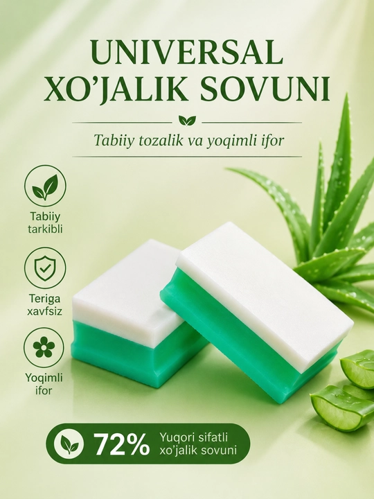 Universal xo‘jalik sovuni - 