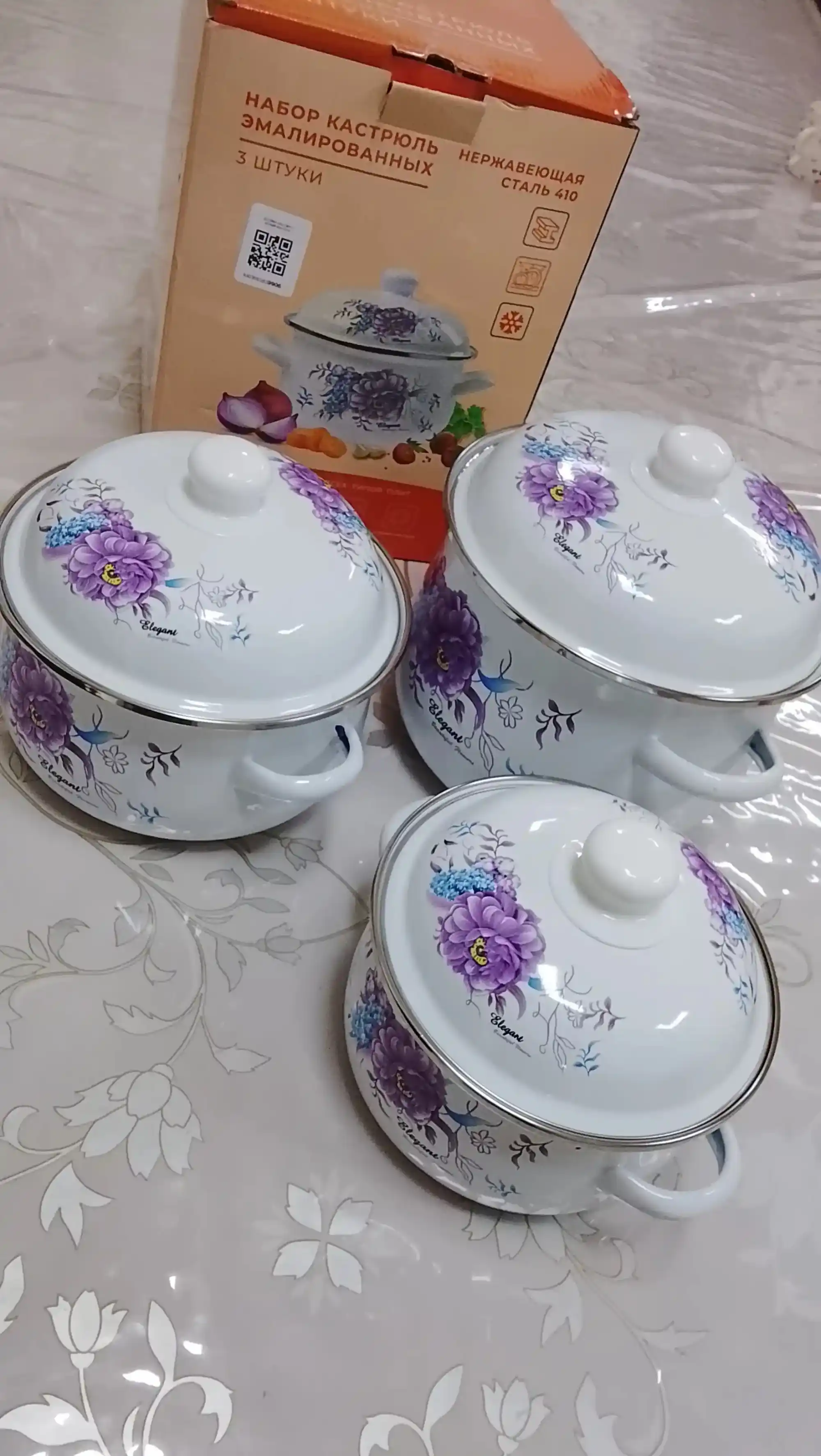 Набор эмалевых кастрюль, с крышками, кастрюли для кухни, 1.5, 2.2, 3.5 л
