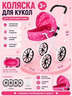 Вишнёвый