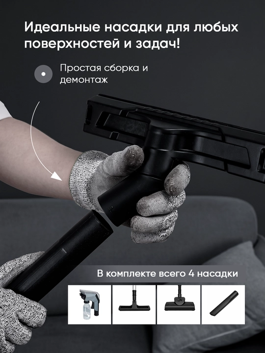 Пылесос строительный Rulls RZ2301WDD 30 л, 3 в 1, сухая и влажная уборка, выдув, моющий