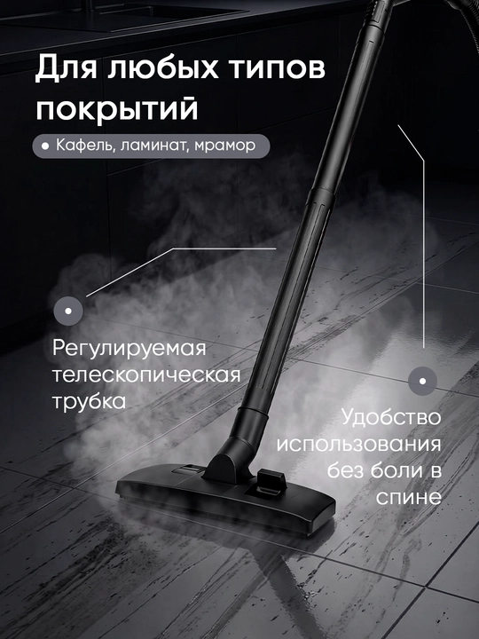 Пылесос строительный Rulls RZ2301WDD 30 л, 3 в 1, сухая и влажная уборка, выдув, моющий