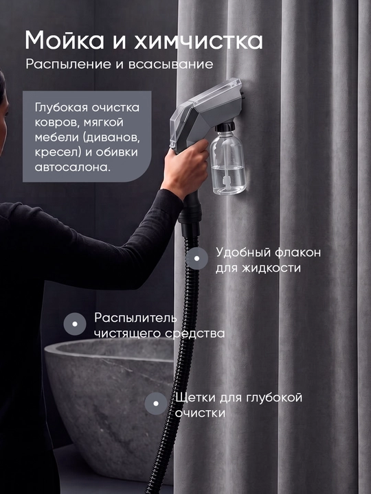 Пылесос строительный Rulls RZ2301WDD 30 л, 3 в 1, сухая и влажная уборка, выдув, моющий