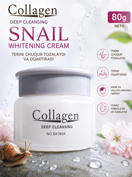 Collagen Snail Whitening Cream — крем для лица с экстрактом улитки и коллагеном, 80 г - 