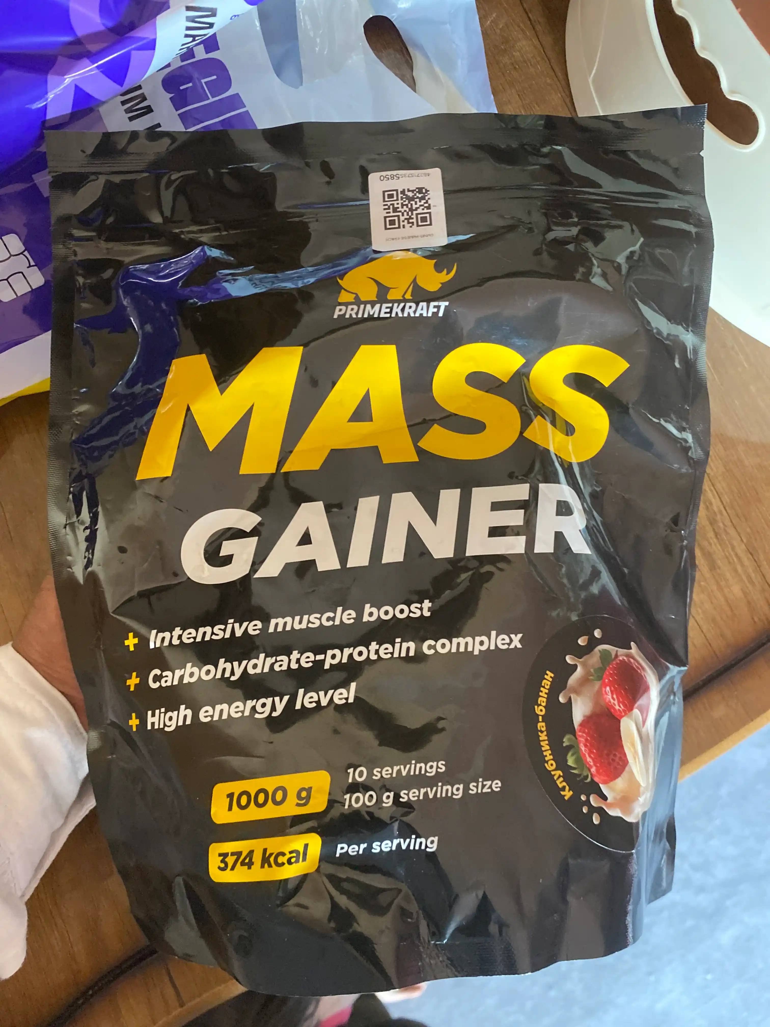 Гейнер для массы Primekraft Mass Gainer, 1000 гр