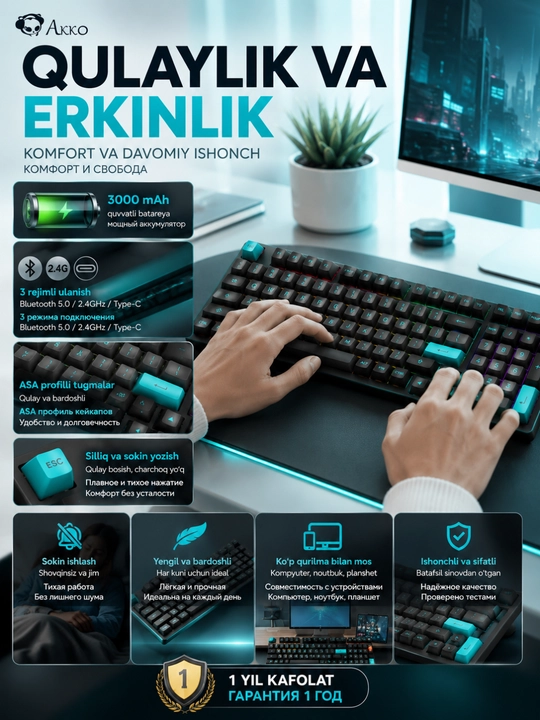 Akko 3098B mexanik klaviaturasi, 108 ta tugma, Bluetooth/USB, RGB, 3000 mA·soat