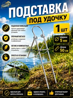 Прозрачный
