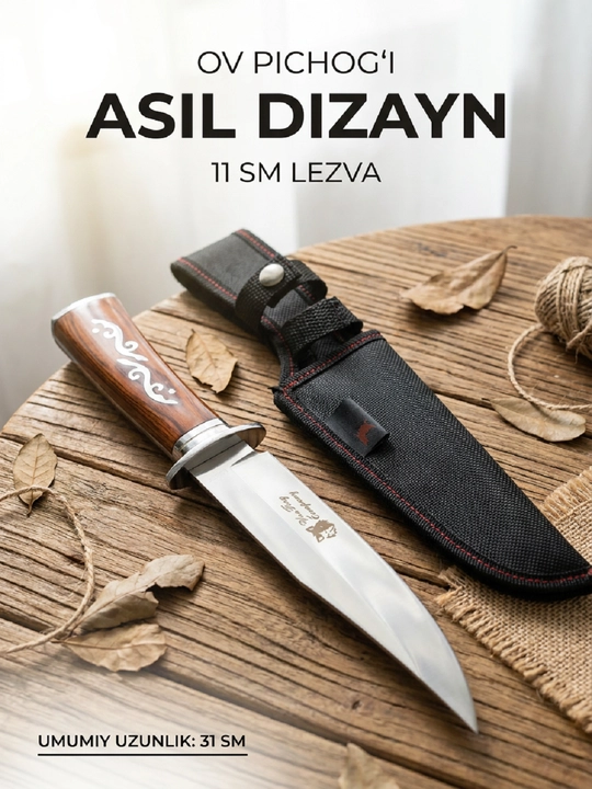 SA78 sayyohlik ov pichog‘i, g‘ilofli, zanglamaydigan po‘latdan yasalgan