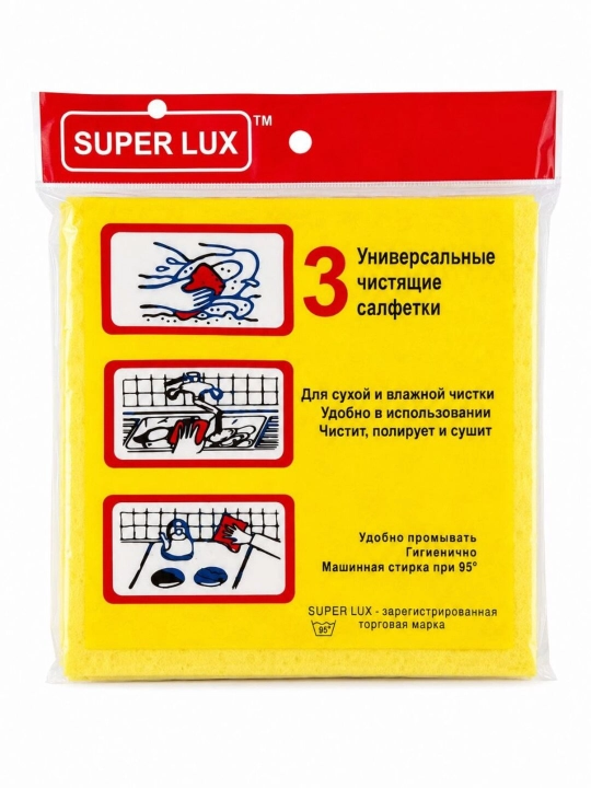 Универсальные салфетки, для сухой и влажной уборки, 3 шт