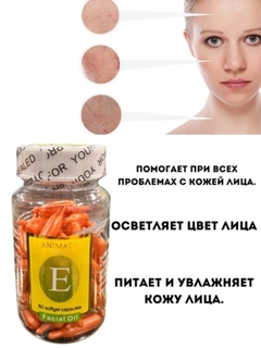 Песочный