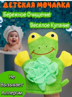 Бирюзовый