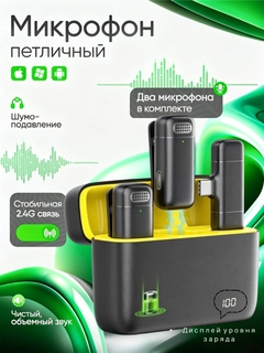 Хром