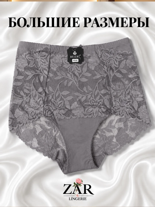Ayollar ichki kiyimi trusik katta õlcham gipyurli yuqori pasadkali 50-56, 4XL-6XL