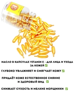 Желтый
