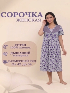 Желтый