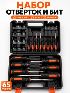 Коралловый