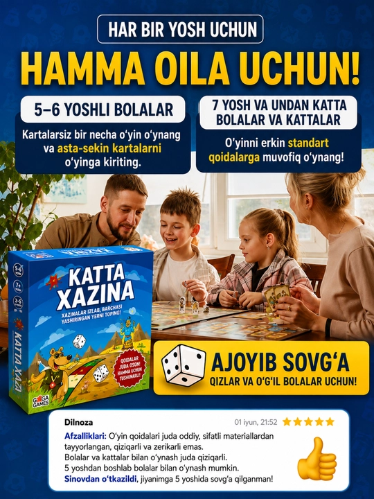 Katta daydi stol o‘yini, bolalar va kattalar uchun o‘yinlar