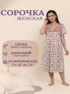 Бежевый