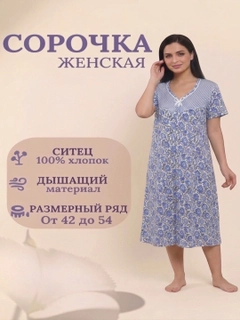 Бежевый меланж