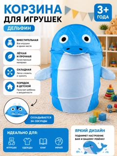 Голубой
