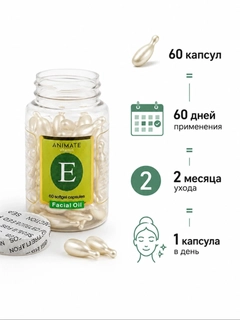 Прозрачный
