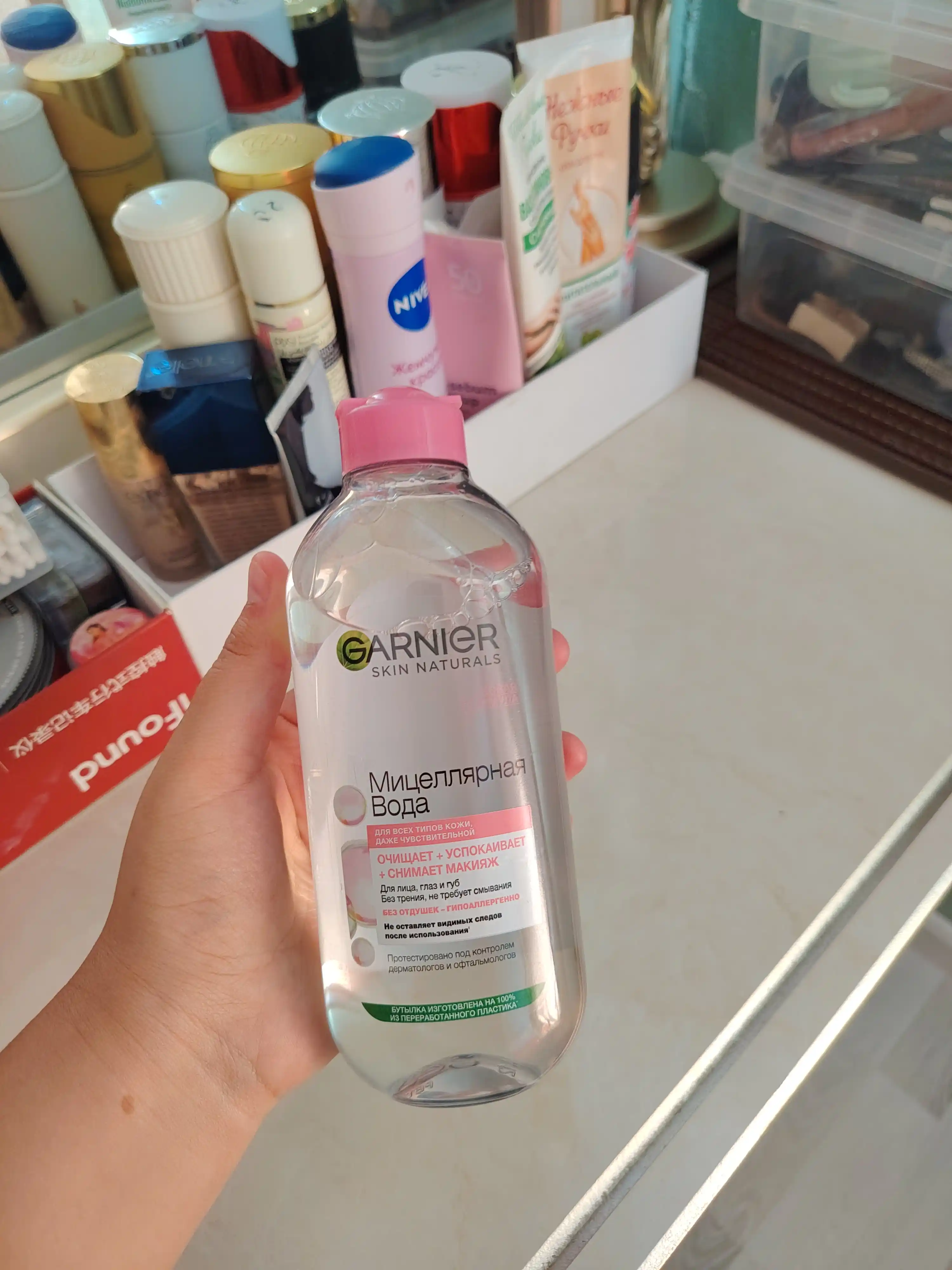 Garnier mitsellyar suvi, barcha teri turlari uchun 3 ta 1 da yuz tozalash vositasi, 400 ml