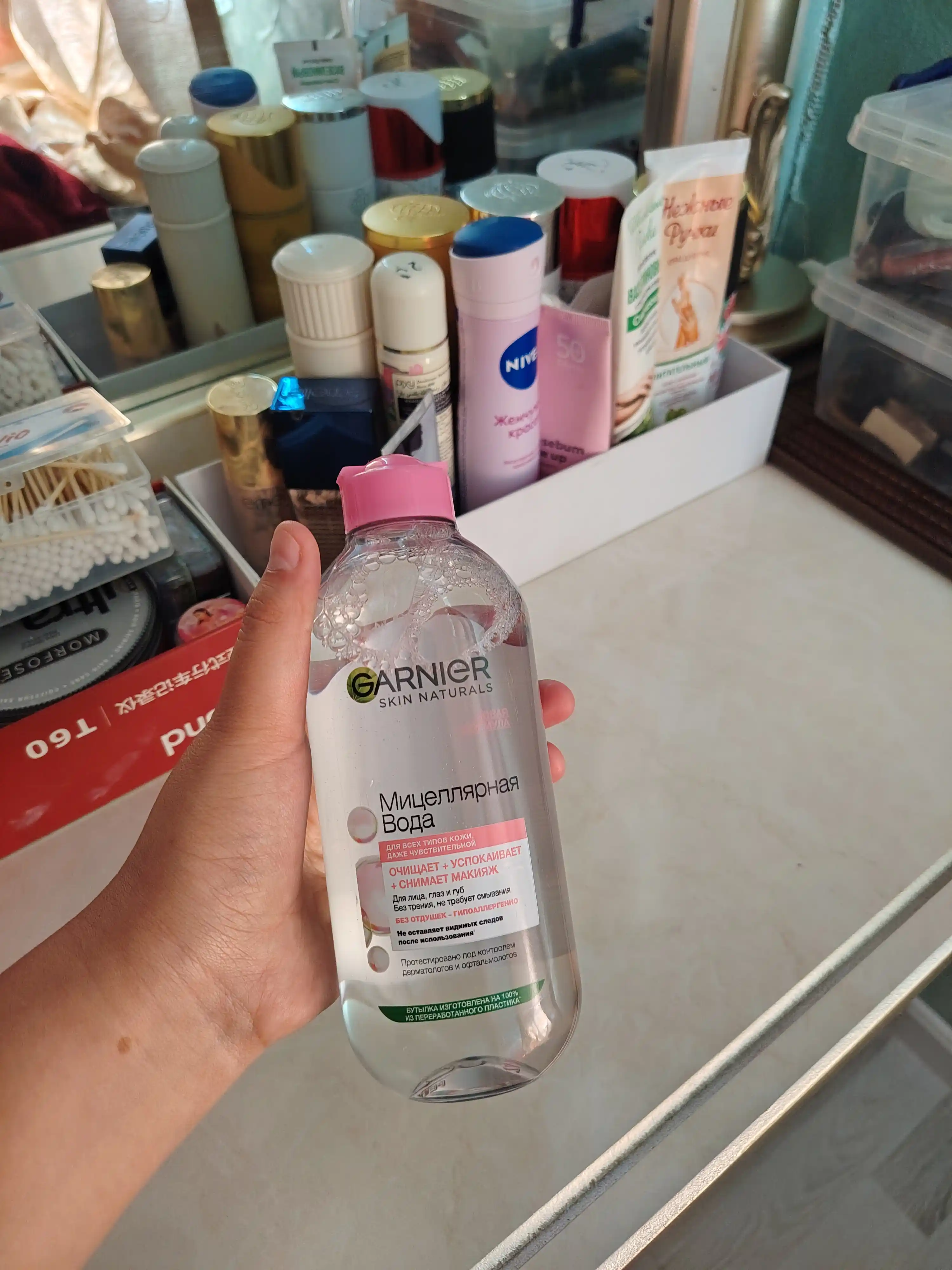 Garnier mitsellyar suvi, barcha teri turlari uchun 3 ta 1 da yuz tozalash vositasi, 400 ml