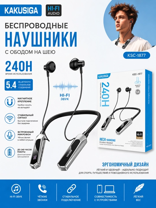 KAKUSIGA KSC-1877 Bluetooth 5.4 simsiz minigarnituralar - 