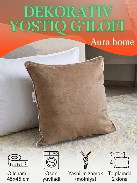 Aura Home yostiq jildi, velur matoli, 2 dona, 45×45 sm - 