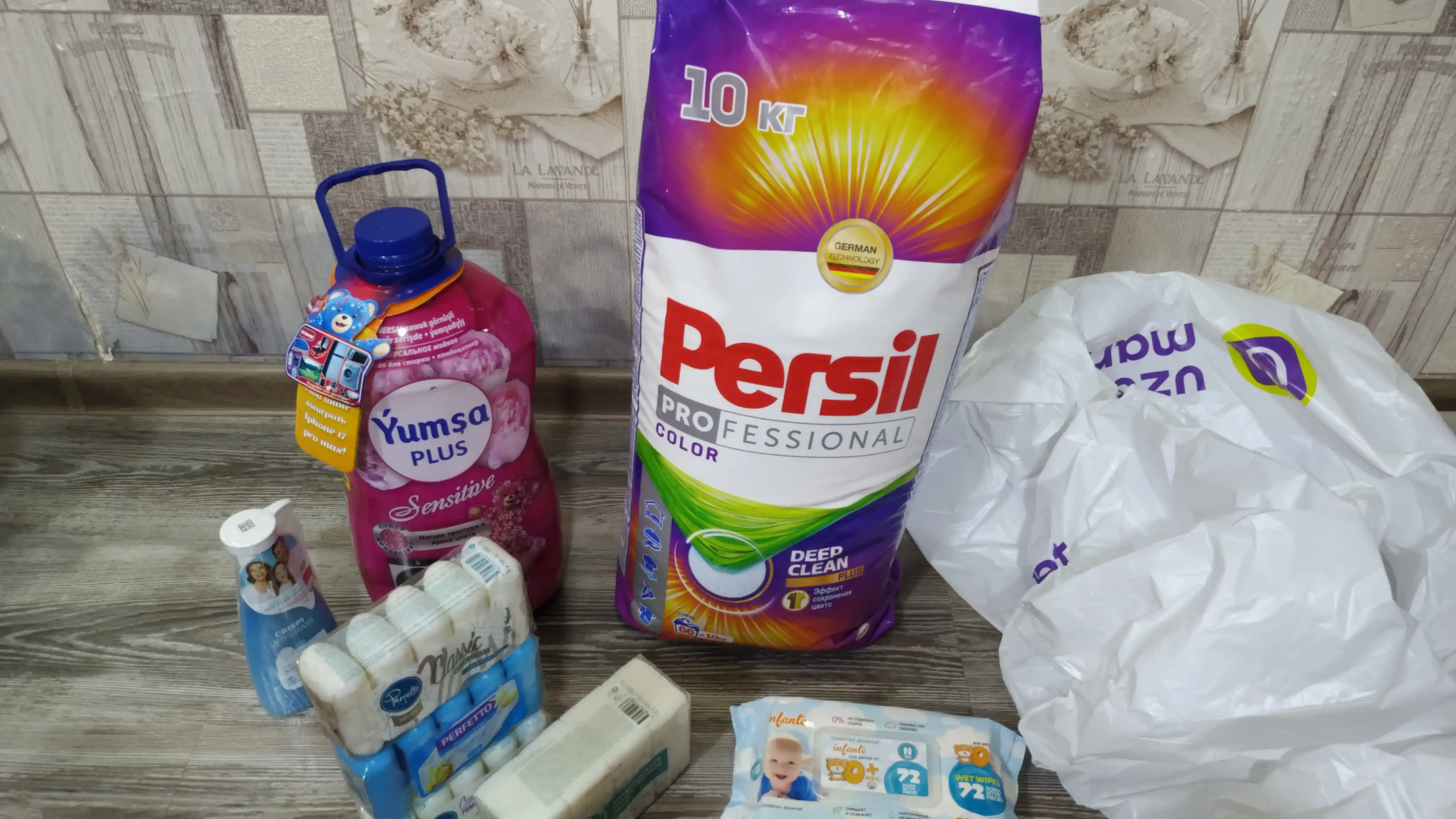 Универсальный гель для стирки белья YUMSA, 5 кг