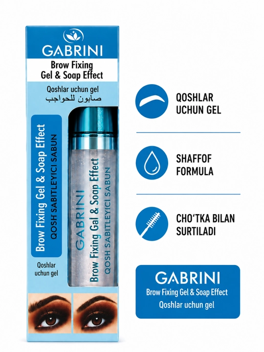 GABRINI Brow Fixing Gel & Soap Effect, прозрачный гель-мыло для бровей со щеточкой