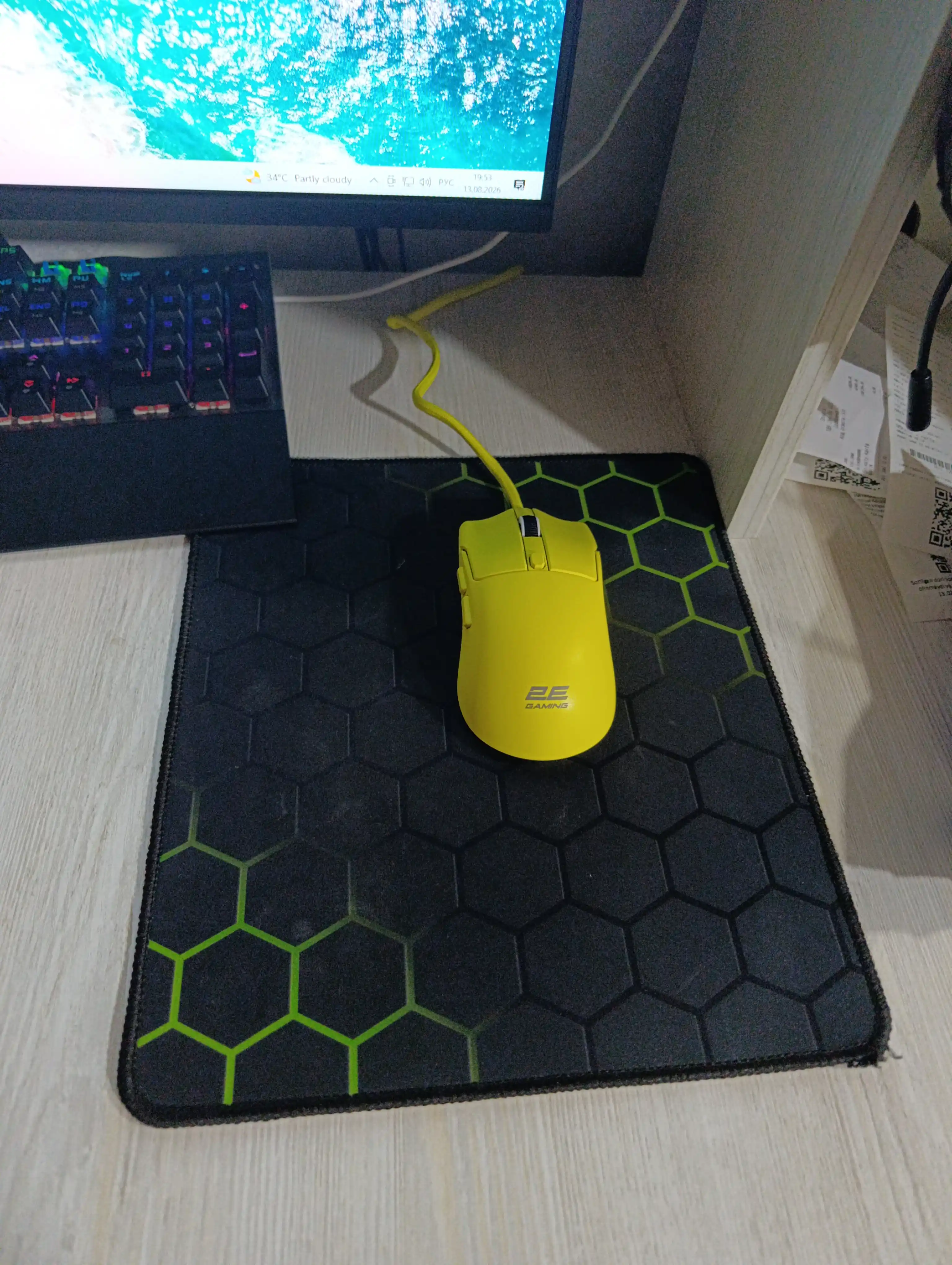 Игровая мышь 2E GAMING MG315, USB-A, до 12 400 DPI, 50 г, 4 цвета