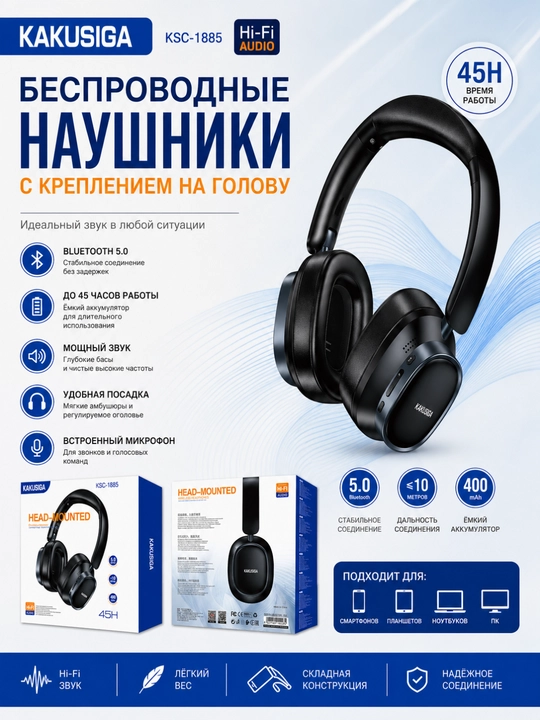 KAKUSIGA KSC-1885 Bluetooth 6.0 simsiz minigarnituralar - 