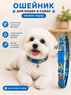 Голубой