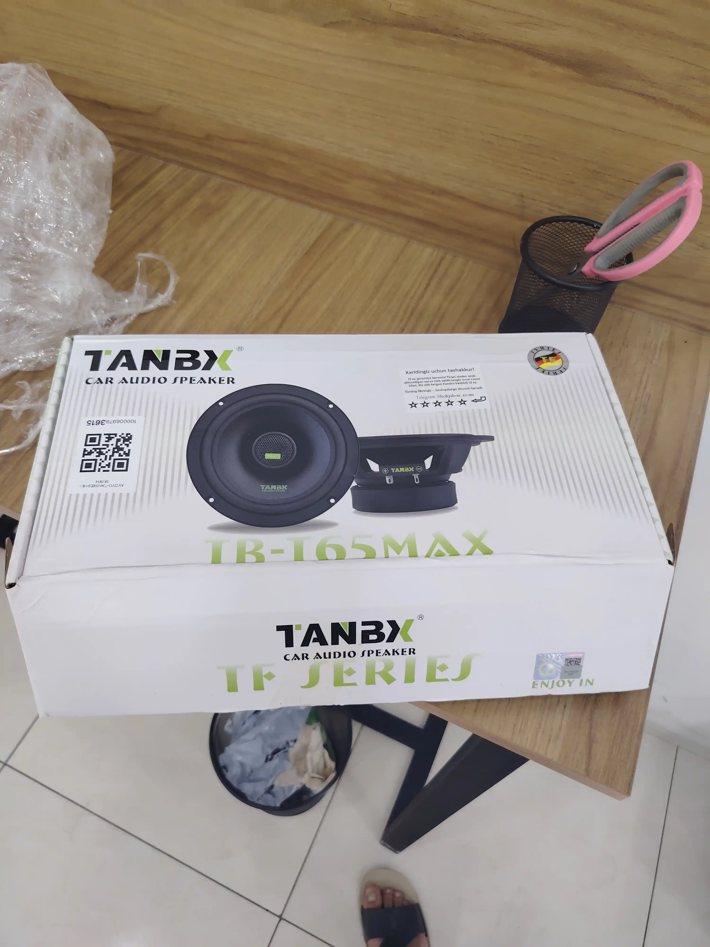 Колонки для авто TANBX TB-T65/55/45 MAX (10, 13, 16 см), динамики в двери и торпеду, 2 шт