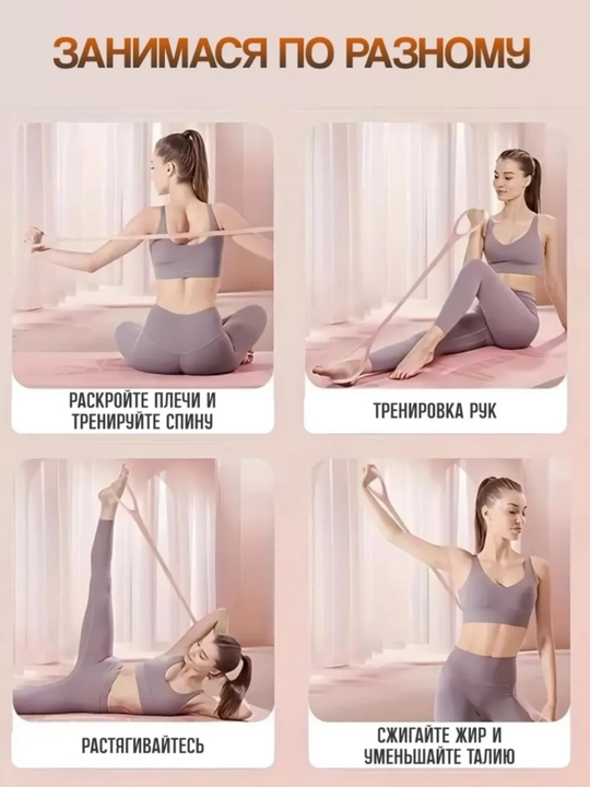 Эспандер для фитнеса, тренажёр для рук, для дома