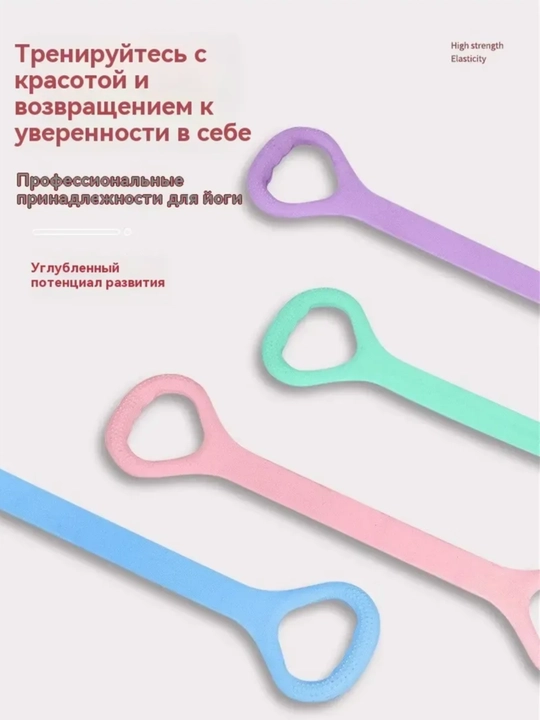 Эспандер для фитнеса, тренажёр для рук, для дома