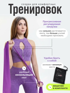 Пурпурный