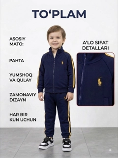 Темно-синий