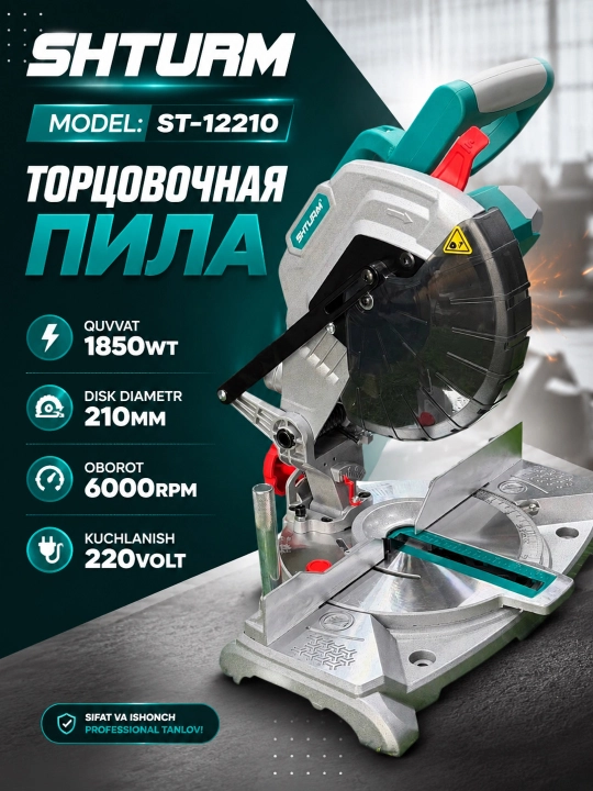 Burchakli arra SHTURM ST-210mm  1850wt - 