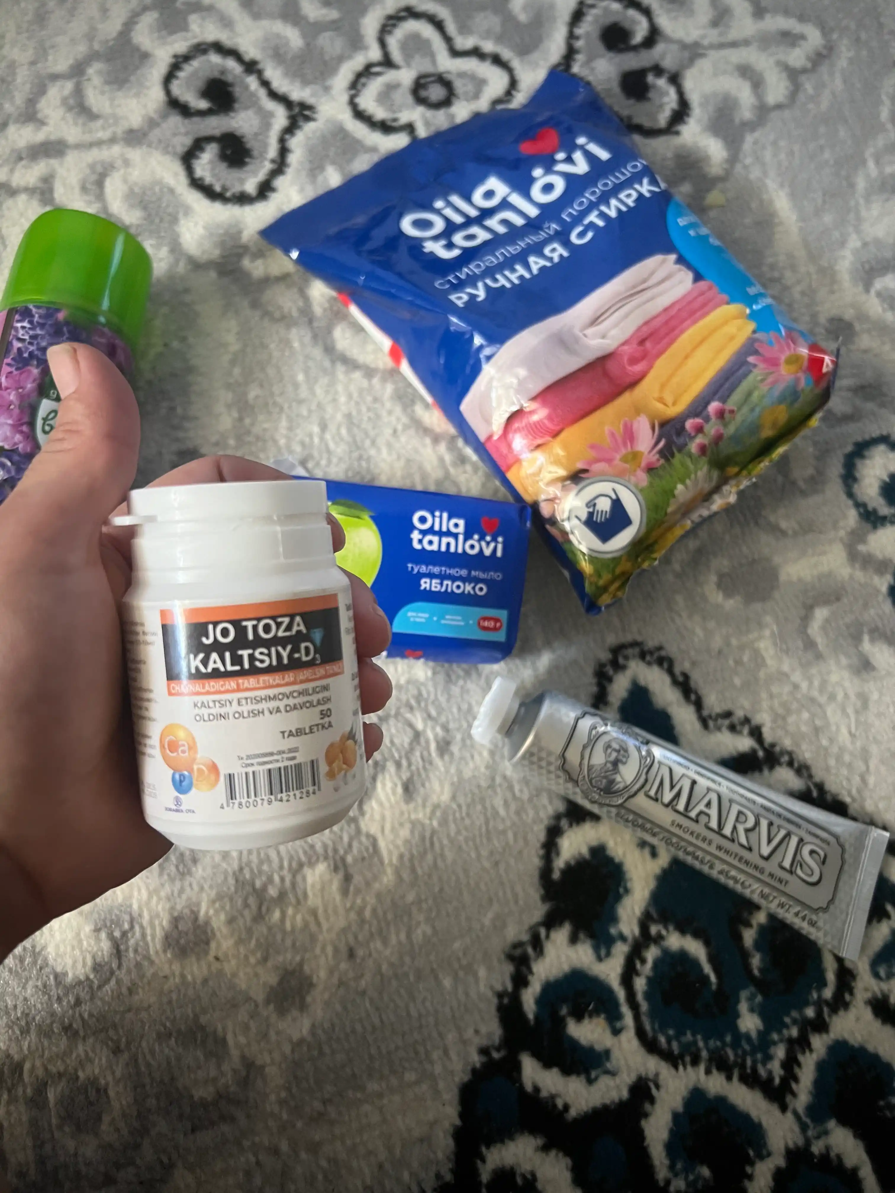 Зубная паста с отбеливающим эффектом, MARVIS Amarelli Licorice Mint, 85 мл