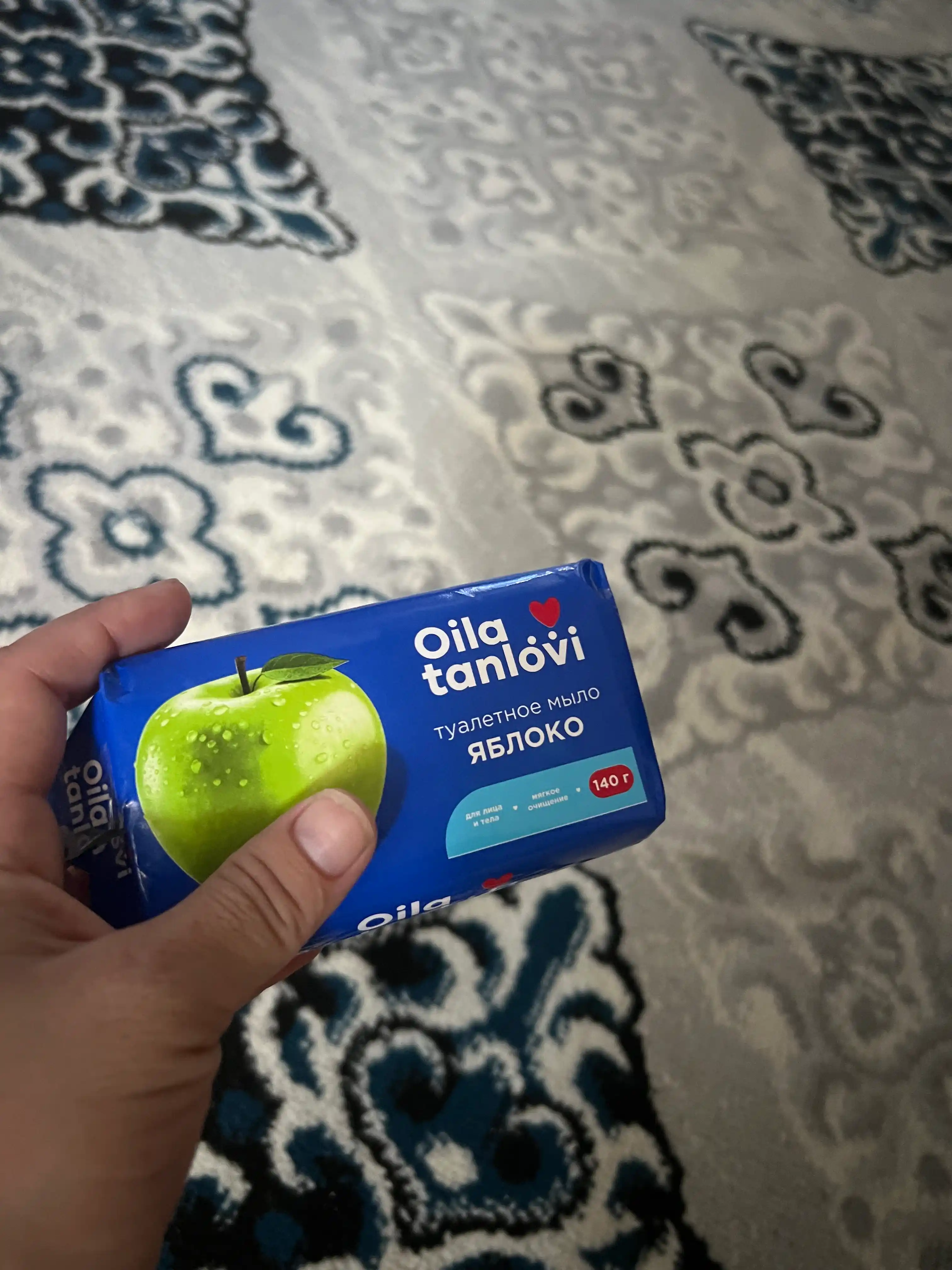 Зубная паста с отбеливающим эффектом, MARVIS Amarelli Licorice Mint, 85 мл