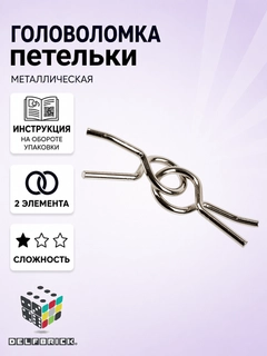Sargʻish melanj