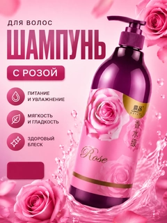Fuksiya