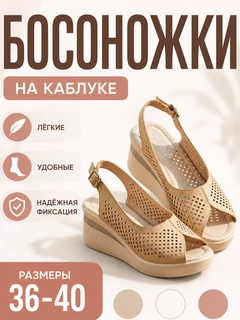 Sargʻish
