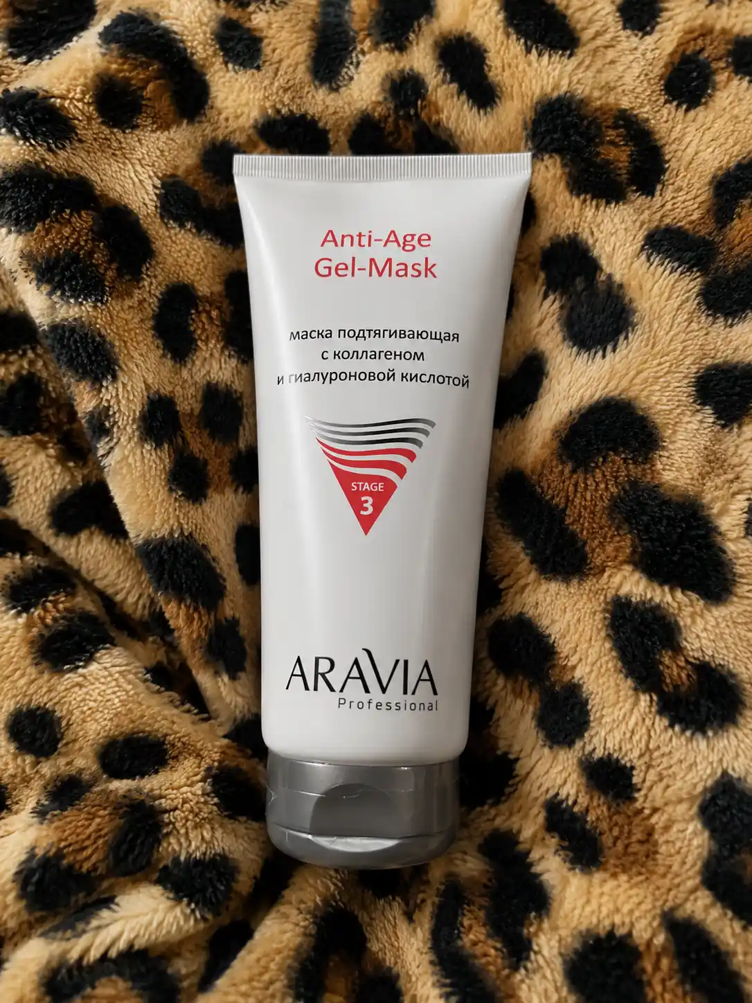 Маска для лица ARAVIA Professional увлажняющая для чувствительной и зрелой кожи, 200 мл