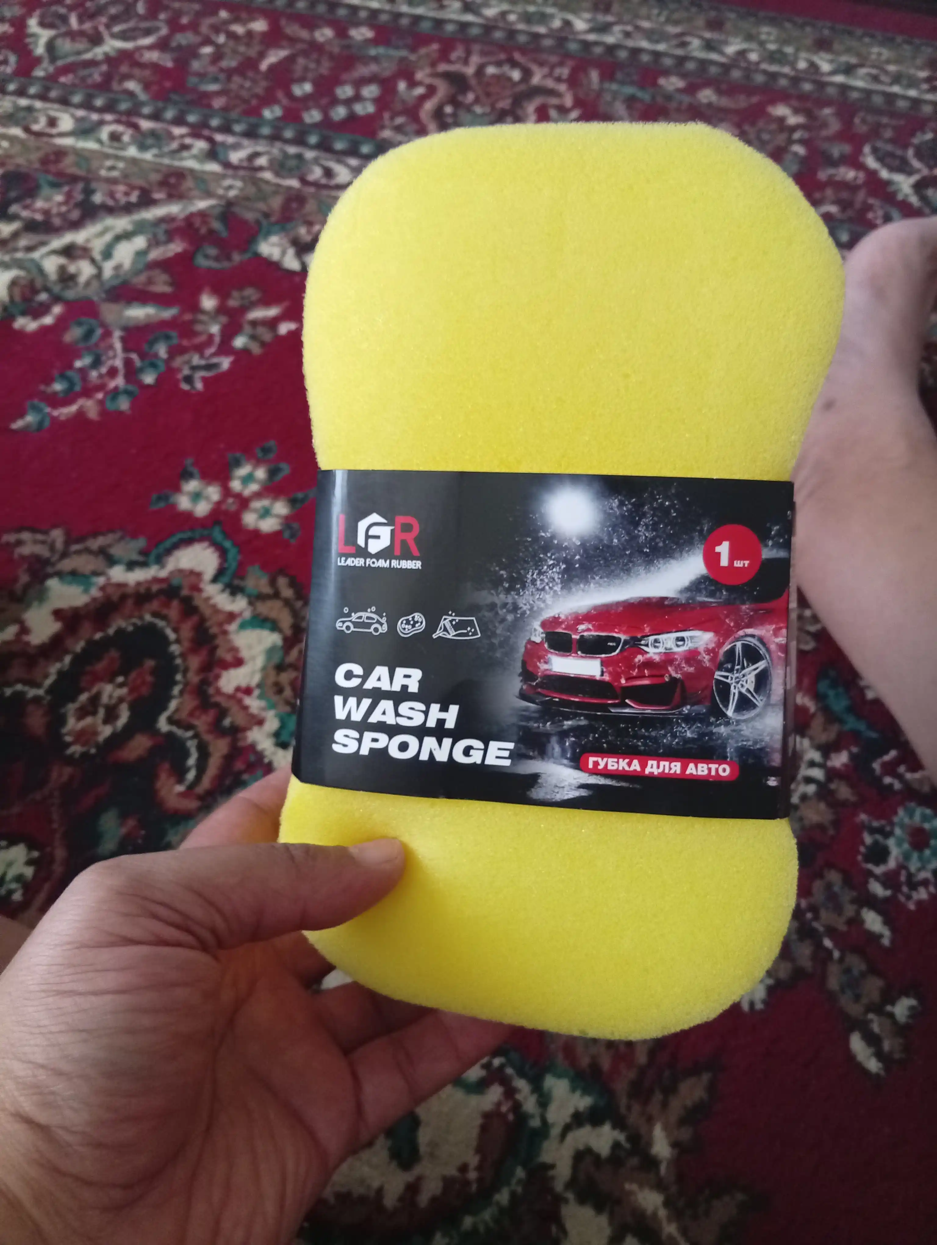 Губка для мойки автомобиля LFR Car Wash Sponge, мягкая поролоновая, желтая, 1 шт