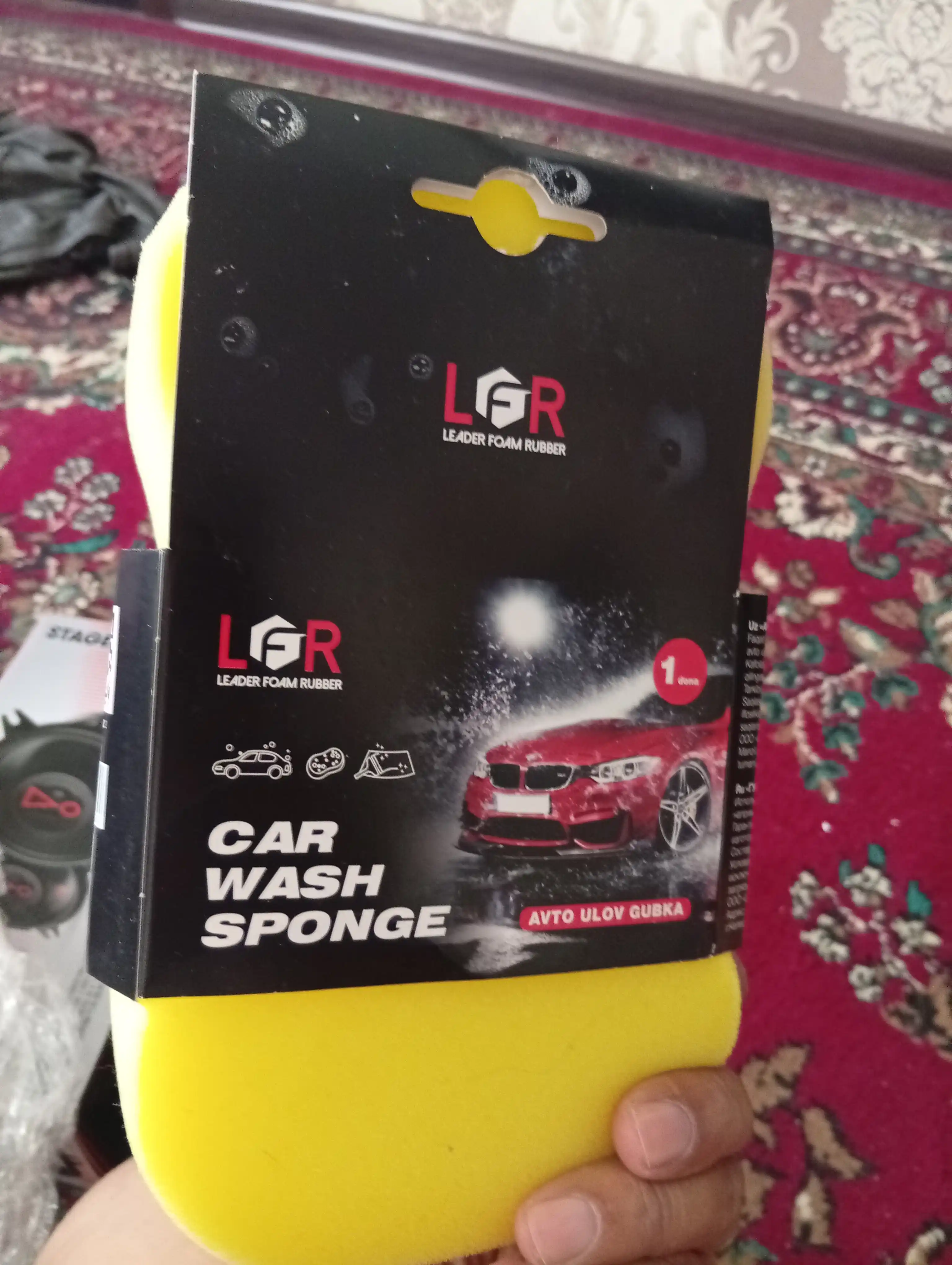 Губка для мойки автомобиля LFR Car Wash Sponge, мягкая поролоновая, желтая, 1 шт