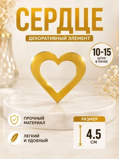 Бежевый